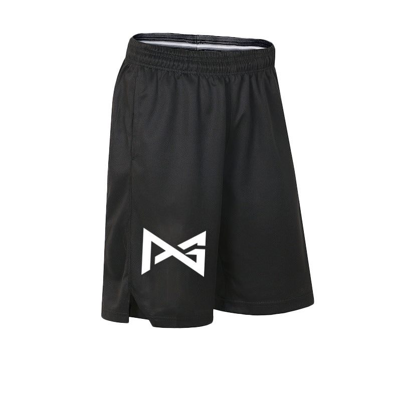 Sports Outdoor Basketball Shorts - Boy Fox Store